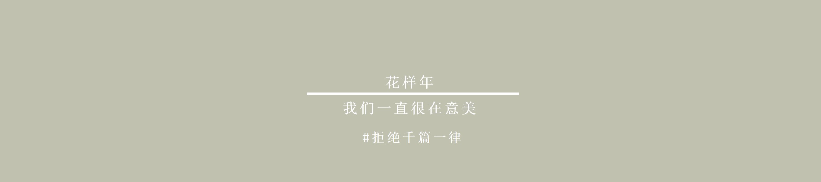20211020/1a574866f844564b7200820130fee9bca9417a56.jpeg