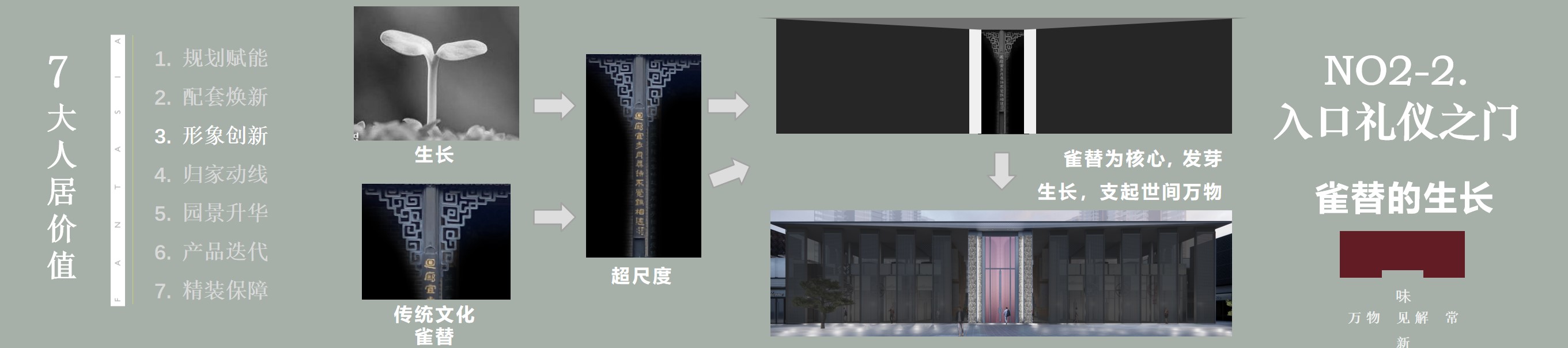 20211020/35d34b2cab6c6d36aec0eba4dd50434b3a82d0c6.jpeg