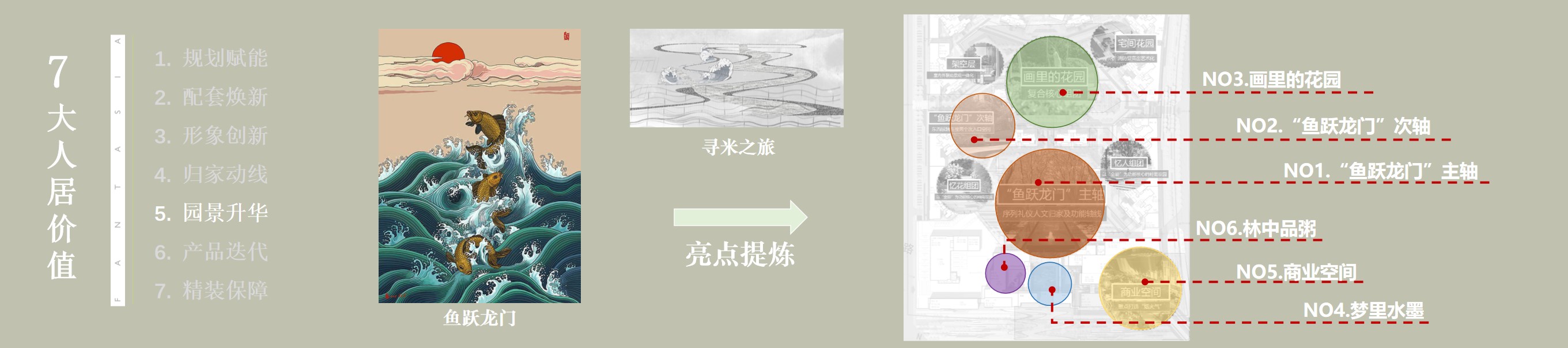 20211020/ea308ff7a2c965b61713e7b089d2700b31589213.jpeg