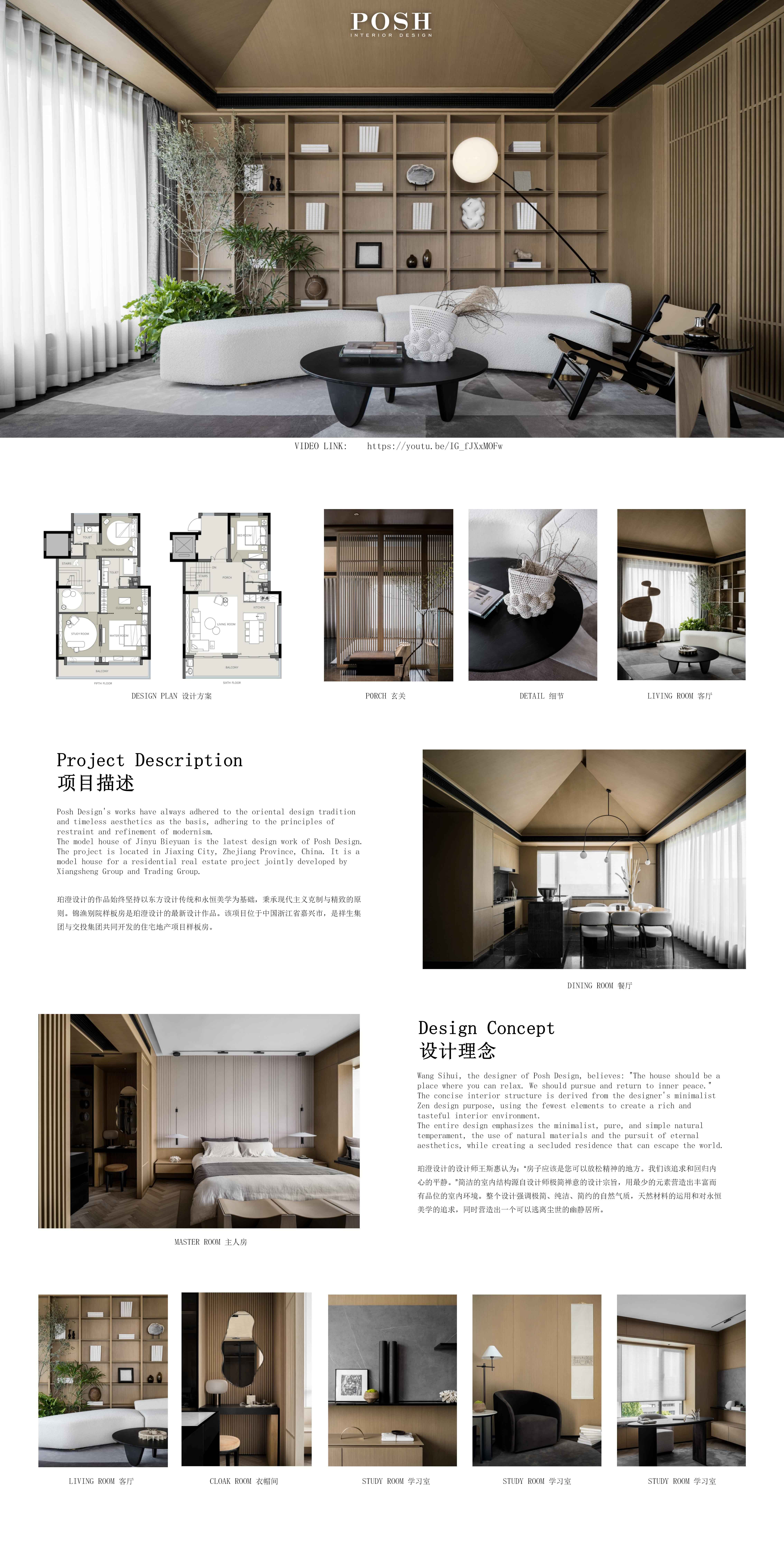 20211022/f3f375c488106c02fd0aa534c7e5bcc4d3626510.jpeg 20211022/f3f375c488106c02fd0aa534c7e5bcc4d3626510.jpeg