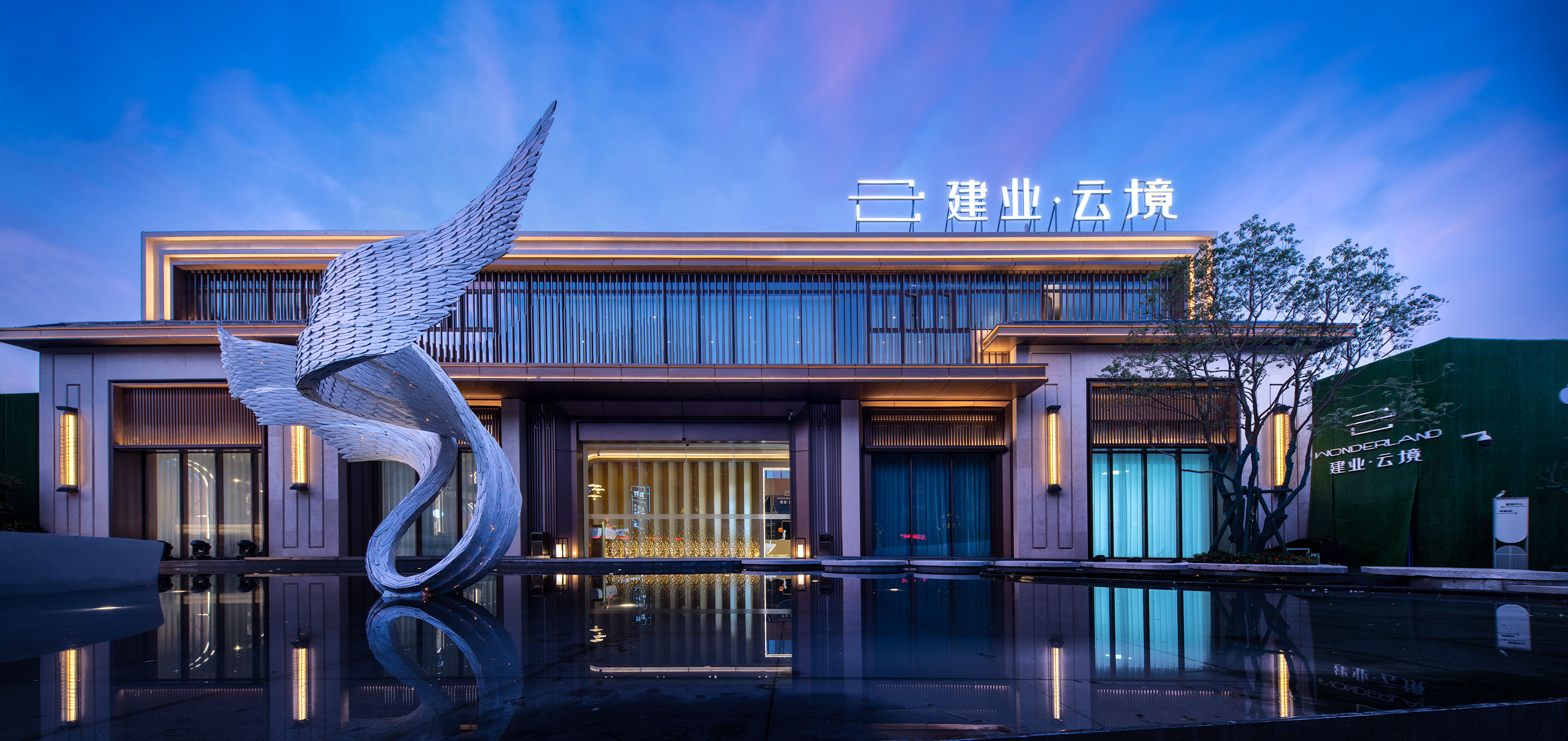 20211024/013e5019a4bd93d20a2727a73e95c4ee9a1638c1.jpeg 20211024/013e5019a4bd93d20a2727a73e95c4ee9a1638c1.jpeg