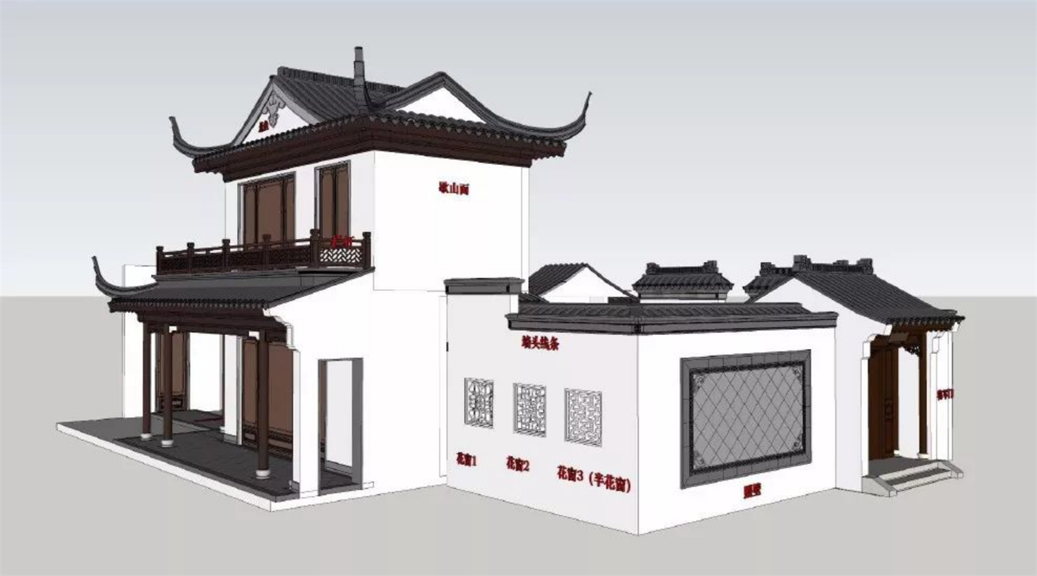 屋顶飞檐,中式建筑美学