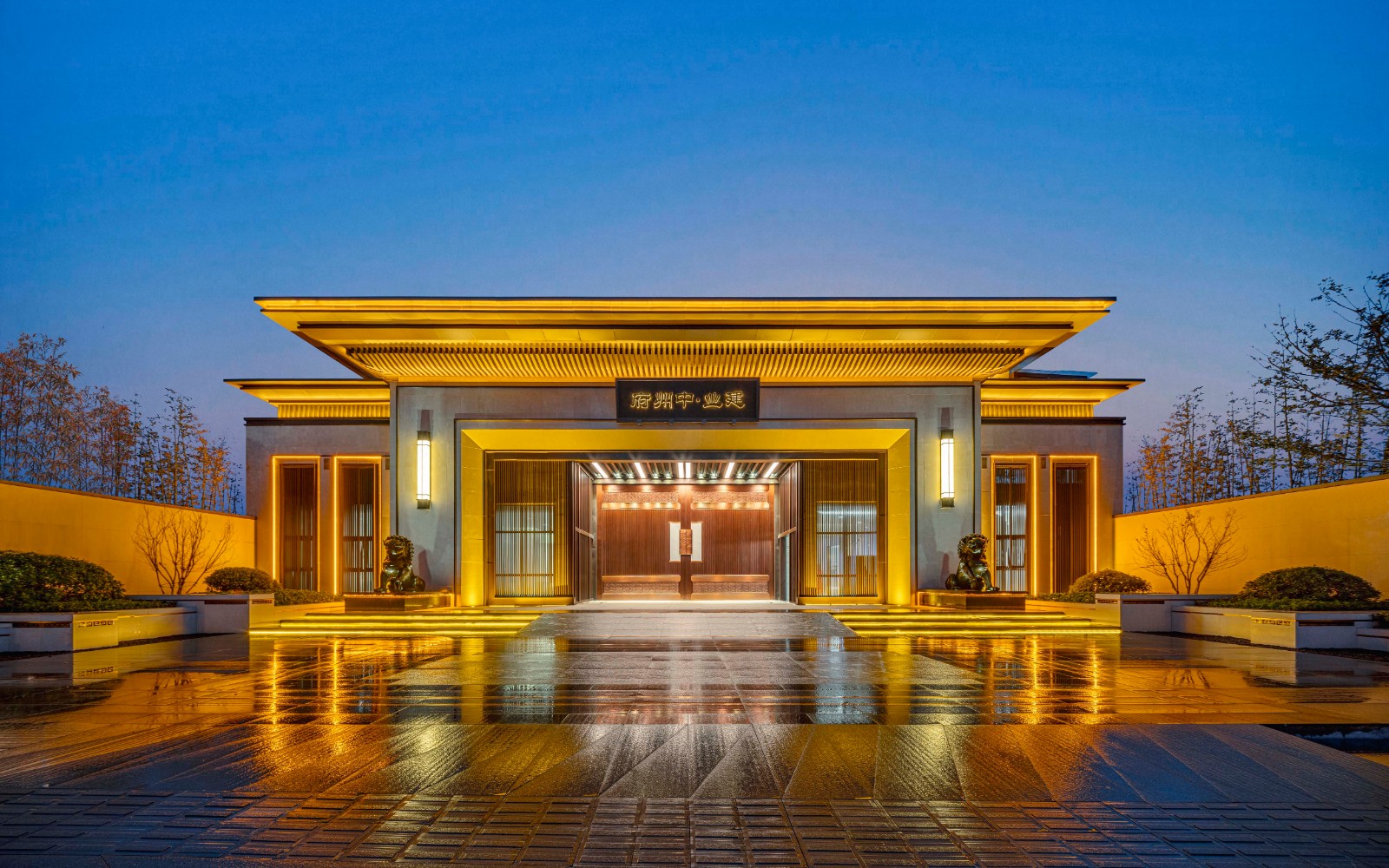 洛阳中州府示范区,美尚奖项目展示,地产线,全球设计生活美学平台
